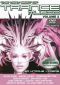 The Very Best of Trance Music, Vol. 2