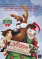 Holidaze: The Christmas That Almost Didn't Happen