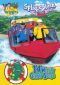 The Wiggles: Splish Splash - Big Red Boat