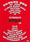 25th Anniversary of the Marquee Club