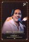 Prime Concerts with Edmonton Symphony: Neil Sedaka