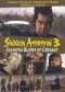 Shogun Assassin 3: Slashing Blades of Carnage