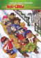 A Boo Crew Christmas Special