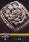 NFL: America's Game - 2005 Pittsburgh Steelers - Super Bowl XL