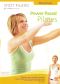 Stott Pilates: Power Paced Pilates