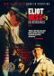 Eliot Ness: An Untouchable Life