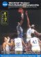 1982 North Carolina/Georgetown