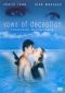 Vows of Deception