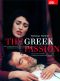 Greek Passion