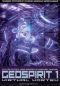 Geospirit 1: Virtual Vortex