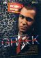 Mark-Anthony Turnage: Greek