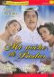 Mi Noche de Bodas