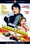 Robin-B-Hood