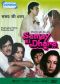 Samay Ki Dhara