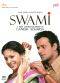 Swami
