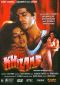 Khilaaf