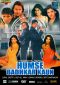 Humse Badhkar Kaun