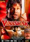 Vinashak