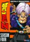 DragonBall Z: Goku's Ordeal