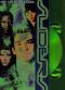 Sliders: Genesis