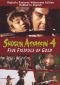 Shogun Assassin 4: Five Fistfuls of Gold