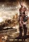 WWE: Armageddon 2007