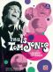 Tom Jones: This Is Tom Jones