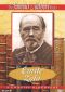 Famous Authors: Emile Zola