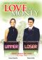 Love or Money