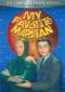 My Favorite Martian: My  Nut Cup Runneth Over