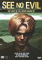 See No Evil: The Story of the Moors Murders