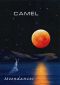 Camel: Moondances