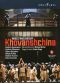 Khovanshchina (Gran Teatre del Liceu)