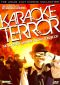 Karaoke Terror: The Complete Japanese Showa Songbook