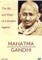 Mahatma Gandhi