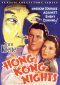 Hong Kong Nights
