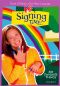 Signing Time, Vol. 6: My Favorite Things
