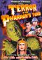 Terror in the Pharaoh's Tomb