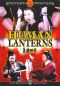 Human Lanterns