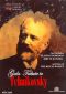 Gala Tribute to Tchaikovsky