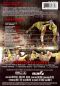 Pride Fighting Championships: Pride 34 - Kamakaze