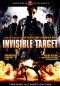 Invisible Target