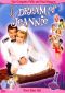 I Dream of Jeannie: One of Our Hotels Is Growing