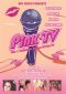 Pink TV, Vol. 1: Behind the Scenes of Pink TV