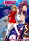 Aika R-16 Virgin Mission [Anime OVA]