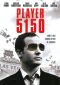 Player 5150