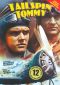 Tailspin Tommy