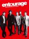 Entourage: Welcome to the Jungle