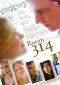Room 314