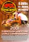 ADCC Submission Fighting: 2001 Submission Wrestling World Championships